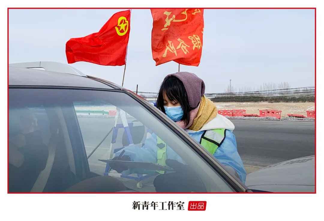  这届“00后”，行！